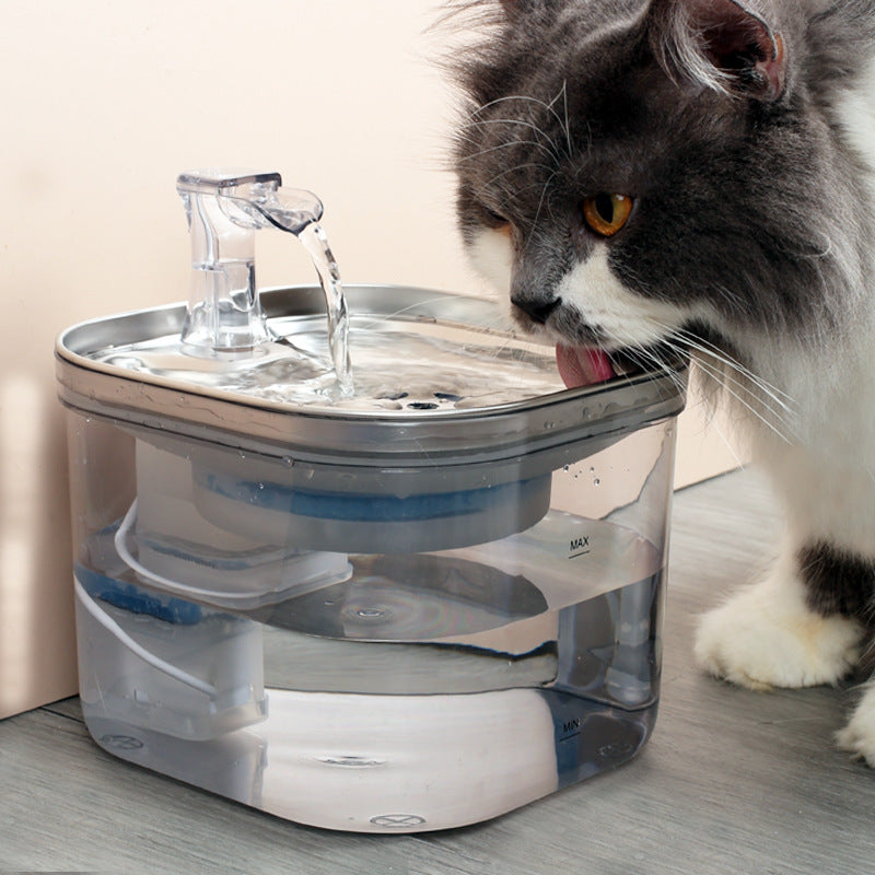 Pet Cat Dog Stainless Steel Automatic Circulation Water Dispenser Intelligent Fountain Pets Accessories null