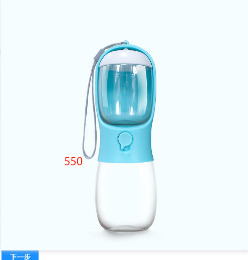 New Product Pet Dual-use Water Cup For Dogs null