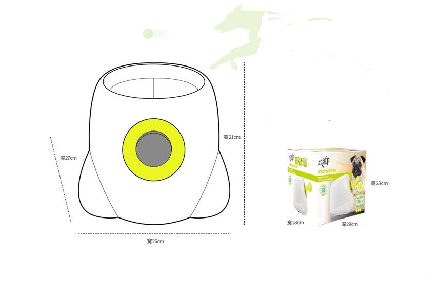 Dog Pet Automatic Interactive Ball Launcher null