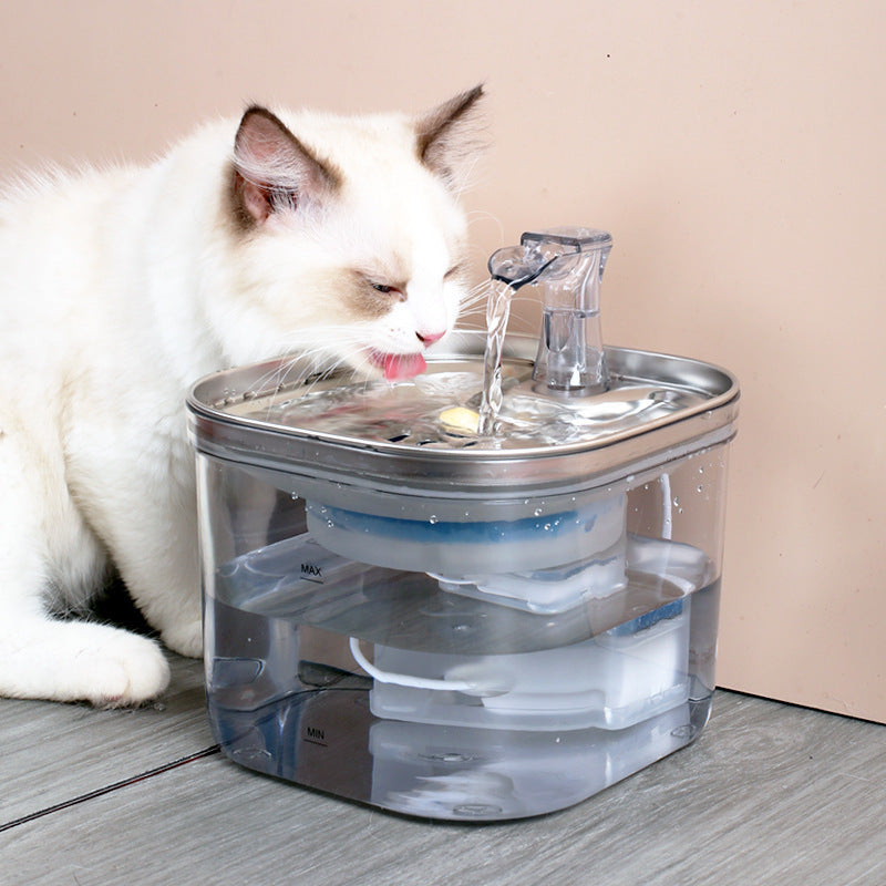 Pet Cat Dog Stainless Steel Automatic Circulation Water Dispenser Intelligent Fountain Pets Accessories null