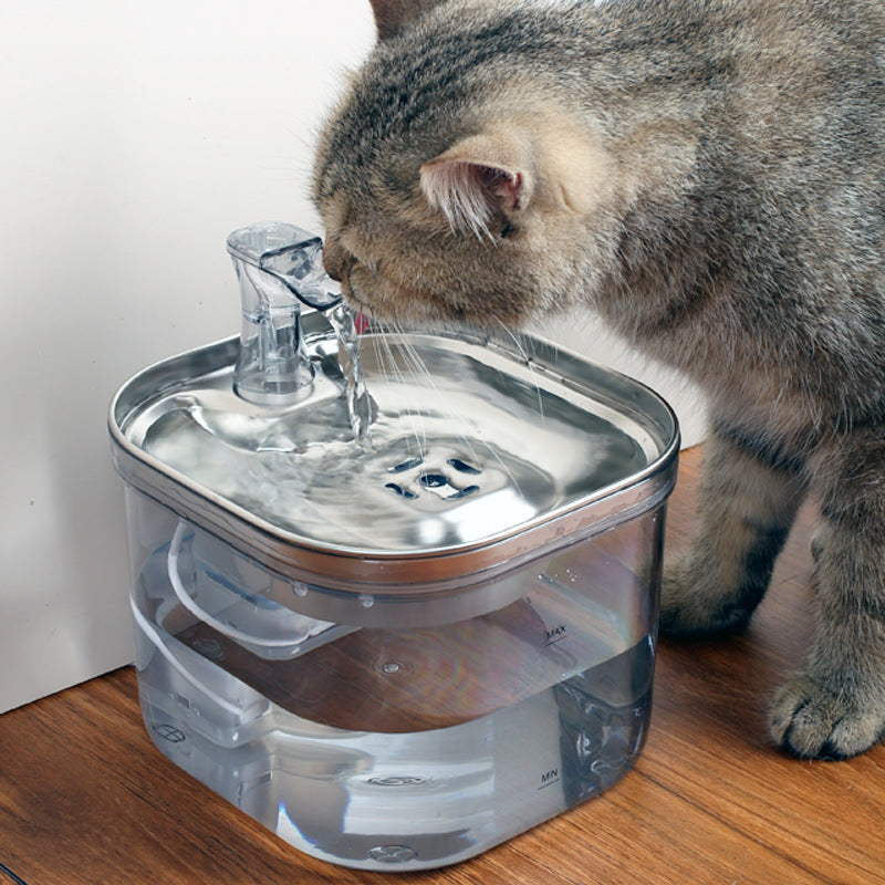 Pet Cat Dog Stainless Steel Automatic Circulation Water Dispenser Intelligent Fountain Pets Accessories null